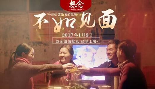 教育学院 Design degree certificate